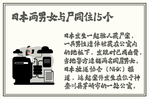 国产精品㊙️天美传媒沈樵